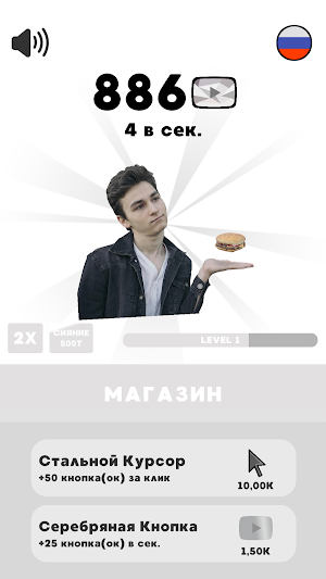 Эволюция TheBrianMaps Screenshot 2