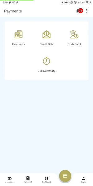 Adarsha Jyoti English Secondary School Screenshot 0