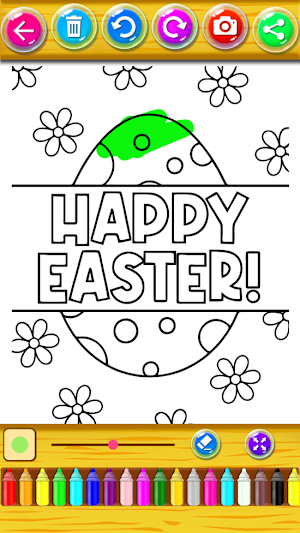 Easter egg coloring pages Screenshot 1