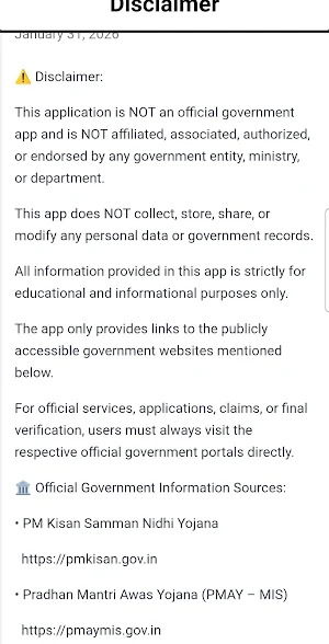 Awas yojana Guide app Screenshot 3