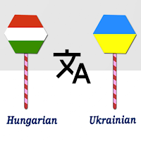Hungarian Ukrainian Translator
