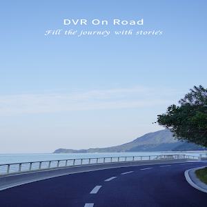 DVR On Road screenshot 5