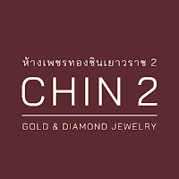 CHIN2