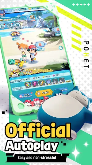 Pocket World：Otherworld Awaken Screenshot 3