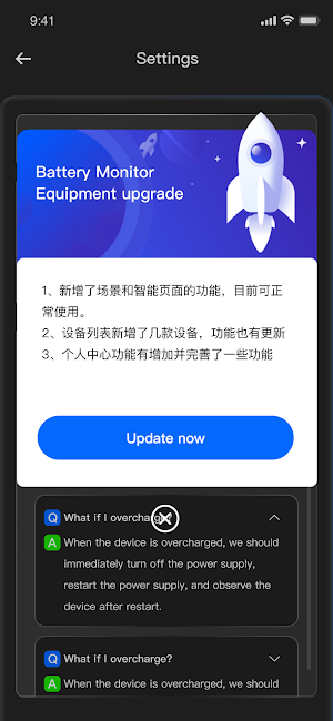 BattGuard Screenshot 3