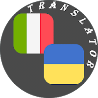 Italian - Ukrainian Translator