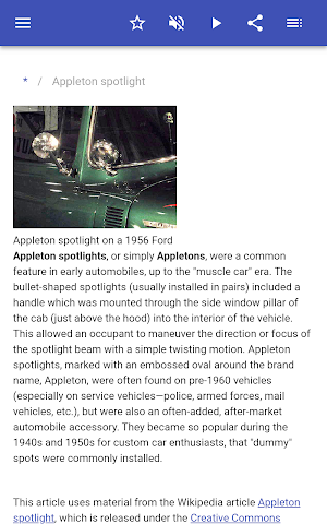 Automotive technologies Screenshot 2