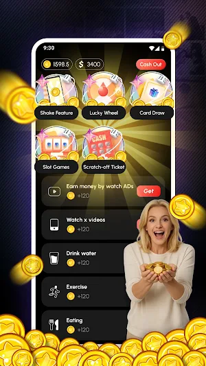 VidRewards Screenshot 1