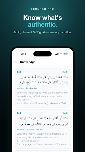 Sunnah Pro Screenshot 3