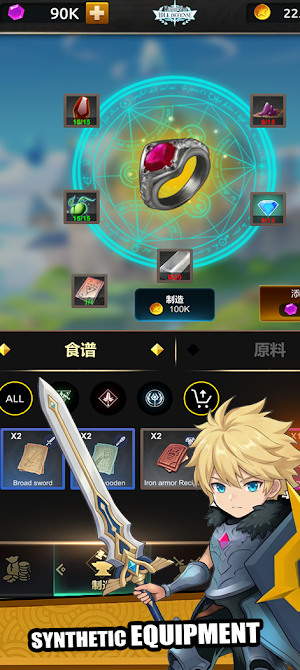 Warrior Fight IDLE Defense Screenshot 2