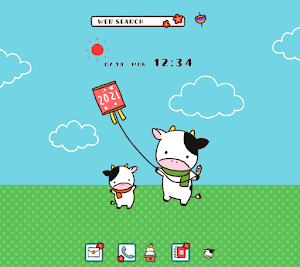 Cute Wallpaper Year of the Ox Theme Screenshot 0