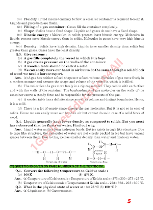 9th class science ncert solution Screenshot 3
