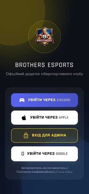 BRS Pro Screenshot 1