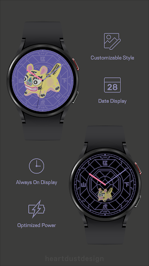 Regal Cloth Tiger Watch Face Screenshot 2
