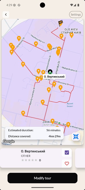 ANY_AI Screenshot 2