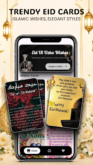 Eid Mubarak Posters & Cards Screenshot 2