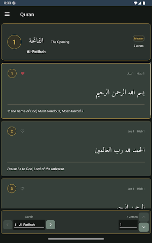 I-Synergy Quran Screenshot 2