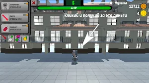 Камерамены против Скибиди Screenshot 3