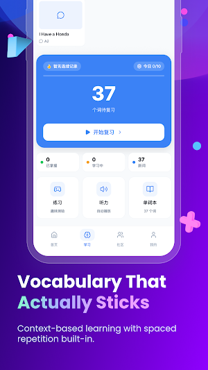 Learn Languages – NowFluency Screenshot 3