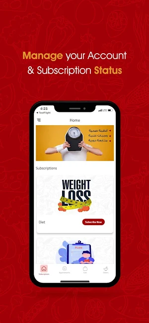 Zero Carb Screenshot 1