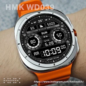 HMK WD039 Screenshot 0