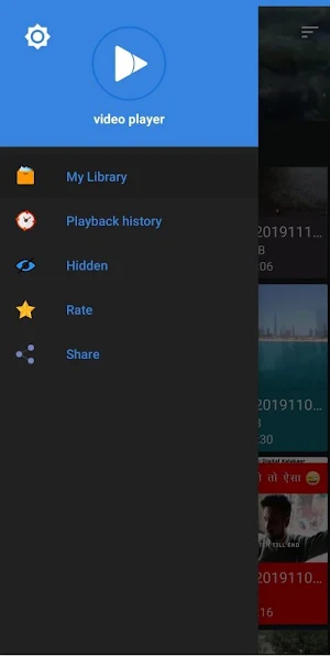 Video Player Screenshot 1