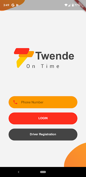Atwende Screenshot 0