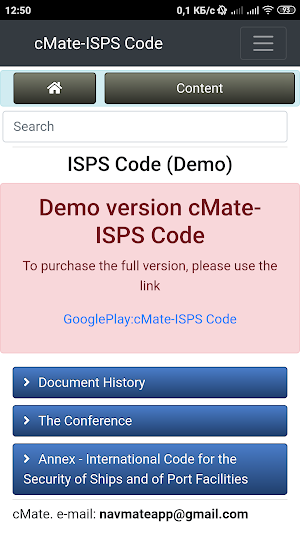 cMate-ISPS Code (Demo) Screenshot 0