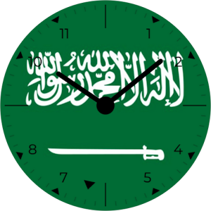 Saudi Arabia Analog Watch Face Screenshot 0