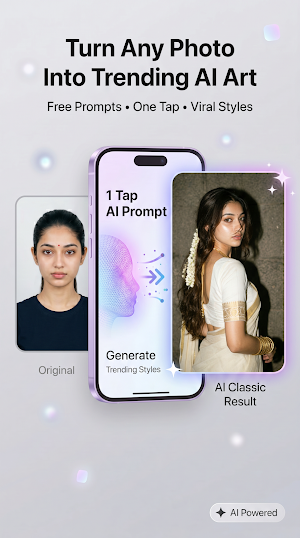 Prompt King Screenshot 2