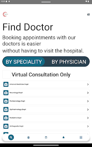 Dr. Hala Binladen Hospital Screenshot 0
