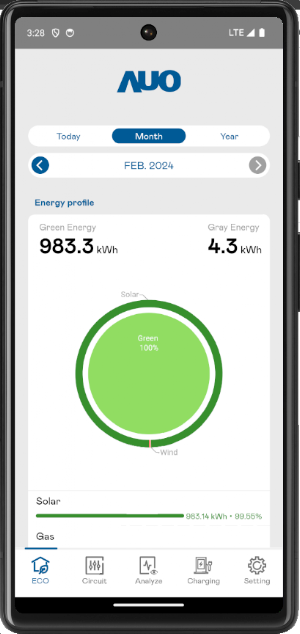 EnLink Screenshot 1