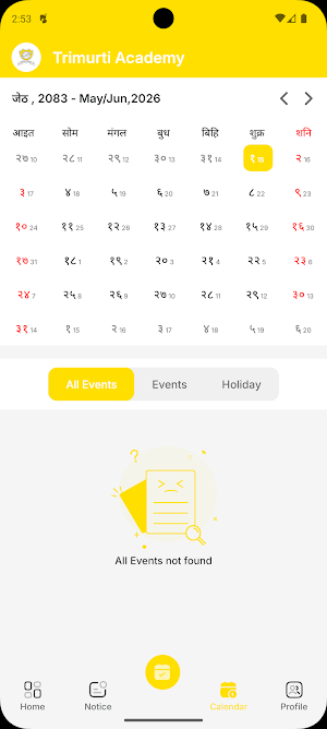 Trimurti Academy Screenshot 1