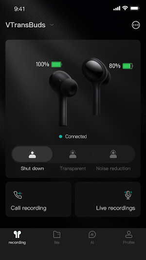 VTransBUDS Screenshot 0