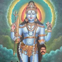 Batuk Bhairava Kavacham Audio
