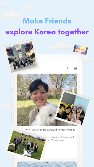 Study In Korea Screenshot 2