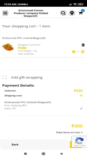 Krishonnati FPO Screenshot 3