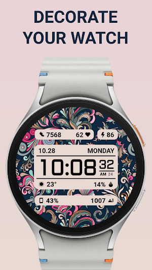 Electronic Flower Screenshot 0