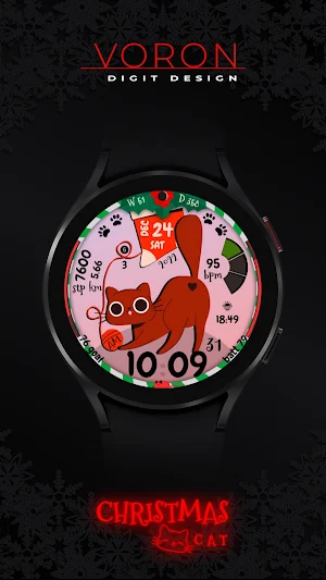 Christmas Cat Animated Digital Screenshot 2