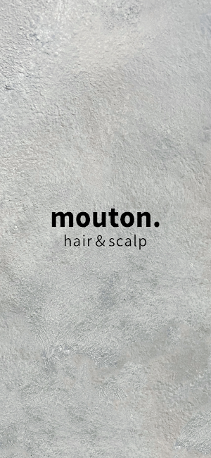 mouton.hair＆scalp　公式アプリ Screenshot 0