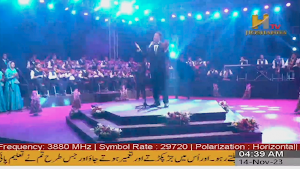 Hoshanna TV Screenshot 2