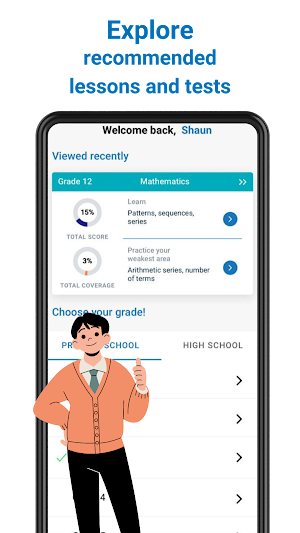 Learn2 Education Screenshot 0