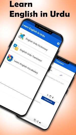Learn English Easy Screenshot 0