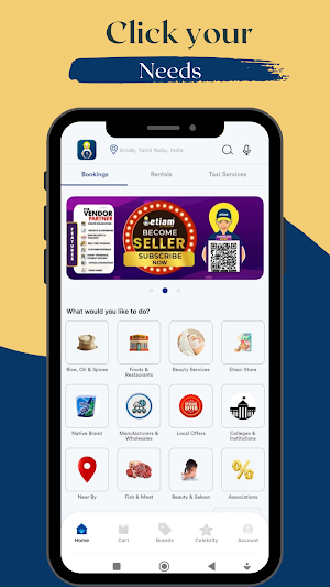 ETIAM Market Place Screenshot 1