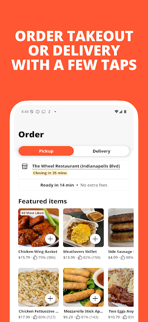 The Wheel Restaurant Screenshot 0