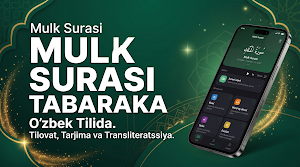 Mulk Surasi O'zbek Screenshot 0