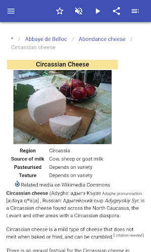 Cheese Screenshot 3