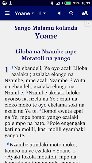 Lingala Swahili Arabic English Screenshot 0