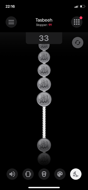 Real Tasbeeh: Dhikr Counter Screenshot 1