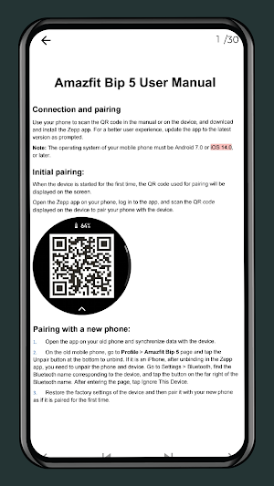 Amazfit Bip 5 Guide Screenshot 3